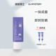 神秘博士（mystey doctor） 輕透水感防曬乳 SPF50+PA+++ 防曬黑防曬傷防曬老 輕透水感防曬乳60g/支*1支 防曬乳