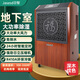 日智除濕機工業(yè)大功率抽濕機大面積除濕器免倒水快速除濕神器穩(wěn)定時大型地下室內(nèi)倉庫別墅干燥機去濕機 138L/天 急速除濕｜24小時智能定時｜深木紋 進氣口文字三款可選（留言備注）