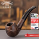 沙芬（SAVINELLI）旗艦進(jìn)口手工煙斗石楠木小蘋果彎626大全 過濾芯煙嘴煙斗男士禮品 【意式626斗型 經(jīng)典5星推薦】