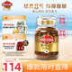 摩可納（Moccona）經(jīng)典8號凍干速溶黑咖啡200g瓶裝 深度烘焙進口拿鐵美式冷萃0脂0糖