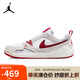 Jordan七夕禮物 男休閑鞋喬丹 CMFT ERA 運(yùn)動(dòng)鞋HJ6777-116米紅41
