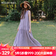 Olrain歐芮兒紫色無袖長款度假連衣裙女夏季2025新款寬松絕美長裙 紫色 XL
