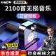 卡雷姆德國車載u盤無損音樂2025最網紅歌曲經典老歌正版原唱帶歌詞視頻U 【2100首歌】不支持定制歌曲 配送type-c轉換頭【德國無損黑膠芯片】