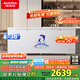 澳柯瑪（AUCMA）737升家用大容量冰柜 臥式大冰箱 冷藏冷凍單溫冷柜 商超雪糕柜 一級(jí)能效 BC/BD-737TC 國家補(bǔ)貼
