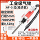 LION WHAM臺灣獅威氣銼AF-5/10氣動往復(fù)式銼刀機(jī)修邊去毛刺氣動鋸打磨光機(jī) AF-5紅色(經(jīng)濟(jì)型)
