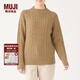 無印良品 MUJI 女式 阿蘭圖案 高領毛衣 長袖針織衫女款冬季W(wǎng)9AA874 駝色 M (160/84A)