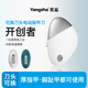 氧鯊【朱丹同款】電動(dòng)指甲刀全自動(dòng)手腳兩用修甲器電動(dòng)磨甲器