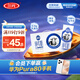 三元極致高品質(zhì)全脂純牛奶整箱250ml*12盒3.6g乳蛋白 禮盒裝