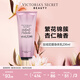 維多利亞的秘密絲絨花瓣香氛身體乳女滋潤保濕維密香體春夏潤膚身體乳 絲絨花瓣