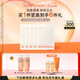 雪花秀潤(rùn)致煥活肌底精華面膜25g*5片裝盈潤(rùn)補(bǔ)水抗皺緊致七夕禮物送女友