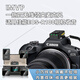 IMVP無線領(lǐng)夾麥克風(fēng)一拖四適用佳能EOS-R8 R50-V R100 R50 相機(jī)直播降噪拍視頻拾音器短視頻收音麥 佳能R100