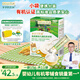 爺爺的農場嬰幼兒有機高鐵原味大米粉165g寶寶營養(yǎng)輔食米糊便攜袋裝 6月+