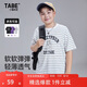 小豬托尼男童短袖兒童短t條紋衫胖男童打底衫中大童T恤?；晟? title=