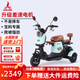 鳳凰鳳萊親子電動三輪車家用小型老年代步電動車?yán)先诵蓍e小三輪車 三座+650W差速+15A鋰電+約40公里（熱賣）