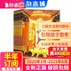 8月現(xiàn)貨 少年新知雜志三聯(lián)生活周刊青少年版 9-16歲中小學(xué)生人文思辨思維 青少年課外閱讀書(shū)籍 2025年單本/半年/全年訂閱任選雜志鋪雜志訂閱少兒閱讀漫畫(huà)插畫(huà)故事正版非過(guò)刊 【上半年訂閱】少年新知2