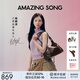Amazing Song乙頌女包[陳都靈同款]甜甜圈HOBO包女款2025年軟皮斜挎包 深巧克力【陳都靈同款】 精美禮盒發(fā)貨