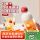 綠珠紅鼻子玻璃杯雙層高硼硅玻璃水杯子牛奶咖啡小巧ins女生學生200ml