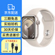 【二手99新】二手蘋果智能手表S9運動apple S8 iwatch7 S10蜂窩GPS國行 S9/蜂窩款/星光 45mm【送殼膜充電器】99新