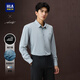 HLA海瀾之家長(cháng)袖襯衫男秋季25輕商務(wù)時(shí)尚系列翻領(lǐng)襯衣男