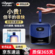 RCGCGN德國品牌迷你烘干機2025新款家用烘衣服小型旅行干衣機衣物可折疊便攜式 商務(wù)藍 100L