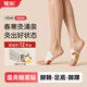牧火穿戴式暖手寶5盒50片 護(hù)腕貼護(hù)手腕暖寶寶暖貼 發(fā)熱腱鞘暖腳貼