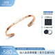 丹尼爾惠靈頓（DanielWellington）DW手鐲時尚首飾閃耀星辰手鐲女情侶手環(huán)生日禮物女DW00400531