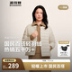 波司登春90絨輕薄保暖圓領(lǐng)羽絨服女短款便攜可變內(nèi)膽B(tài)250130004B