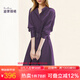 迪菲麗格氣質(zhì)高級感赫本風(fēng)連衣裙女2024夏季新款紫色收腰襯衫裙子 圖片色 M