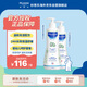 兒童洗發(fā)水沐浴露二合一+貝貝潤(rùn)膚乳【二合一500ml+身體乳300ml】