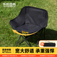 樂優(yōu)佰易 戶外折疊椅黑 釣魚椅折疊露營(yíng)凳子月亮椅便攜靠背椅躺椅加高