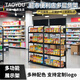 桃幽貨架便利店貨架機油貨架潤滑油展架美縫劑展示架超市小貨架便利店 加厚黑色80*30*170 四層 帶擋物