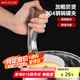 美廚（maxcook）碗碟夾 304不銹鋼廚房多功能碗碟夾 取碗夾取盤(pán)夾取盤(pán)器MCPJ902