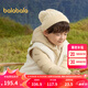 巴拉巴拉（BALABALA）童裝兒童羽絨服兩件套男童女童寶寶冬裝連帽外套 咖白色調(diào)00351 110 充絨量35g