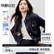 尚都比拉休閑牛仔外套女春季小個(gè)子長(zhǎng)袖寬松外衣修身顯瘦上衣 湛藍(lán)色 M