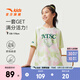 安踏兒童T恤女大童裝2025年夏季潮流優(yōu)可絲舒適透氣短袖短T假兩件 春辰淺綠/滿印-2 150