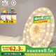 雷士（NVC）LED燈盤吸頂燈替換燈芯磁吸燈板圓形貼片40瓦三色光-全光譜-Ra97