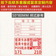 傳印閣刻印刻字簽字印章自動(dòng)按壓式個(gè)人電話姓名章子刻印廣告簽名印章定做蓋章定刻長方形印油光敏印章 50x80毫米【贈(zèng)3瓶印油】下單請(qǐng)備注定制內(nèi)容