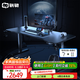 驍騎XD1pro雙電機(jī)電動(dòng)升降國(guó)家補(bǔ)貼桌子電競(jìng)家用電腦桌書(shū)桌臥室游戲