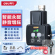 得力（deli）增壓泵家用全自動低音自來水熱水器加壓曜石黑 110W直流增壓泵