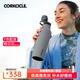 CORKCICLE.運(yùn)動(dòng)保溫杯大容量男女士保冷保冰水杯車(chē)載戶外旅行不銹鋼杯子禮物 布魯灰600ml