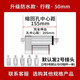 OLOEY電動(dòng)推桿伸縮桿小型直流往復(fù)電缸12v大推力24v工業(yè)升降電推桿電機(jī) [現(xiàn)貨速發(fā)]行程50mm請(qǐng)備注接頭 速度7mm/S推力見表