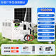 奉希 送貨上門 光伏板+蓄電池+控制器太陽(yáng)能光伏發(fā)電系統(tǒng)家用220V全套 1500W風(fēng)光互補(bǔ)發(fā)電系統(tǒng) 高配置