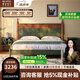博高宜木法式實木床復(fù)古黑色主臥床1.8米2米中古風(fēng)儲物雙人床日冕床 【原創(chuàng)設(shè)計款-日冕床】單床 1.8*2m【全松木排骨架+靜音布】