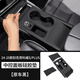 歐菲利【硅膠墊】25款別克昂科威plus/s中控保護(hù)膜排擋面板內(nèi)飾改裝配件 【中控水杯一體硅膠墊+無線充墊-原車黑】