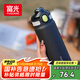 富光保溫杯初高中學(xué)生大容量316L男女吸管水杯彈蓋車載運動杯子720ml