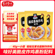 味好美脆皮香酥炸雞配料45g 家用油炸雞翅原料雞排腌料炸雞粉裹粉調(diào)料 味好美脆皮香辣炸雞配料45g*3袋