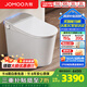 九牧（JOMOO） 智能馬桶一體機(jī)無(wú)水壓家用臥室坐便器全自動(dòng)大沖力座便器 ZS780魔力泡+靜音沖+UVC除菌 305/300mm (295-390以?xún)?nèi)選擇)