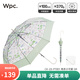 Wpc.雨傘chiikawa聯(lián)名果凍傘透明雨傘堅固萌趣可愛高顏值長柄抗風(fēng)雨具 除草檢定CK-23-PT001