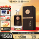 西鳳酒 50年52度黑金 500mL*1瓶 純糧鳳香型白酒 婚慶喜宴請送禮收藏
