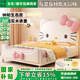 商者相融hellokitty兒童床女孩公主床兒童房凱蒂貓單人床女童卡通蝴蝶結(jié)床 【尊享版】凱蒂貓公主床+20cm恒溫3E乳膠床墊 1200mm*2000mm(框架床)